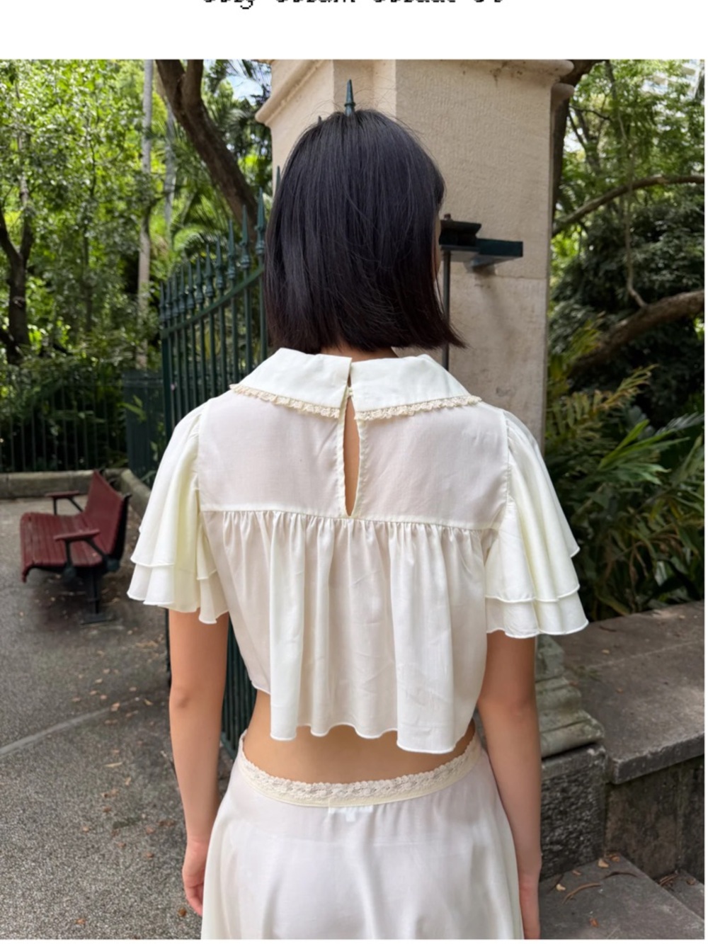 My Mum Made It Cream Ruffle-Sleeve Peter Pan Collar Blouse - Picture 3 of 5